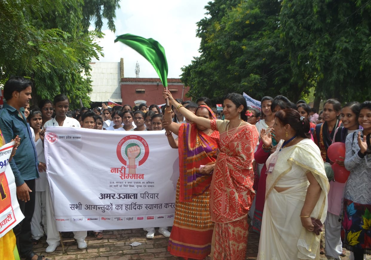 In his honor, women in the field