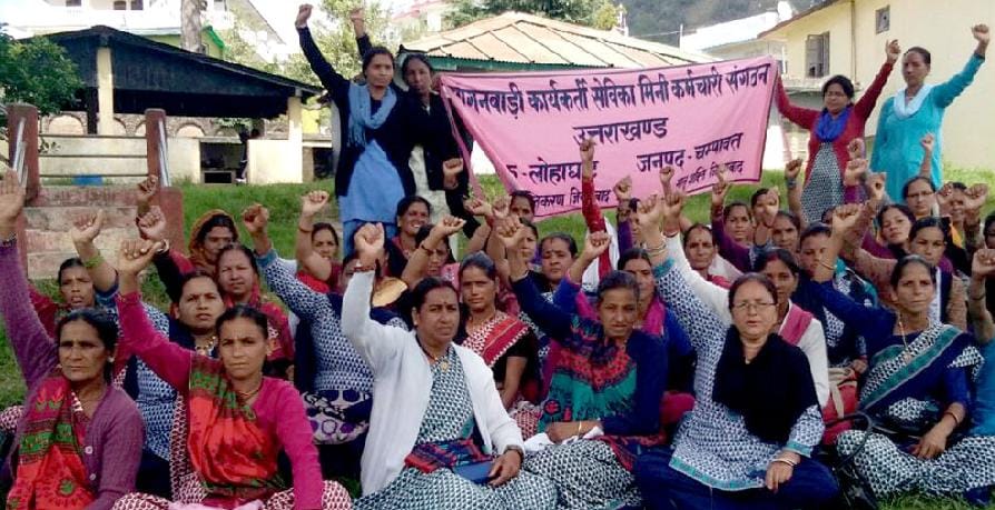 Anganwadi workers demand