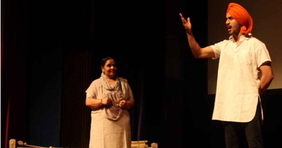 bhagat singh play in punjab kala bhawan chandigarh on bhagat singh birth anniversary