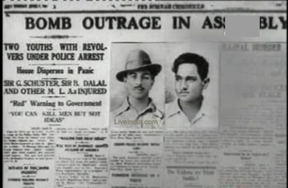 11 Important facts of bhagat singh's life