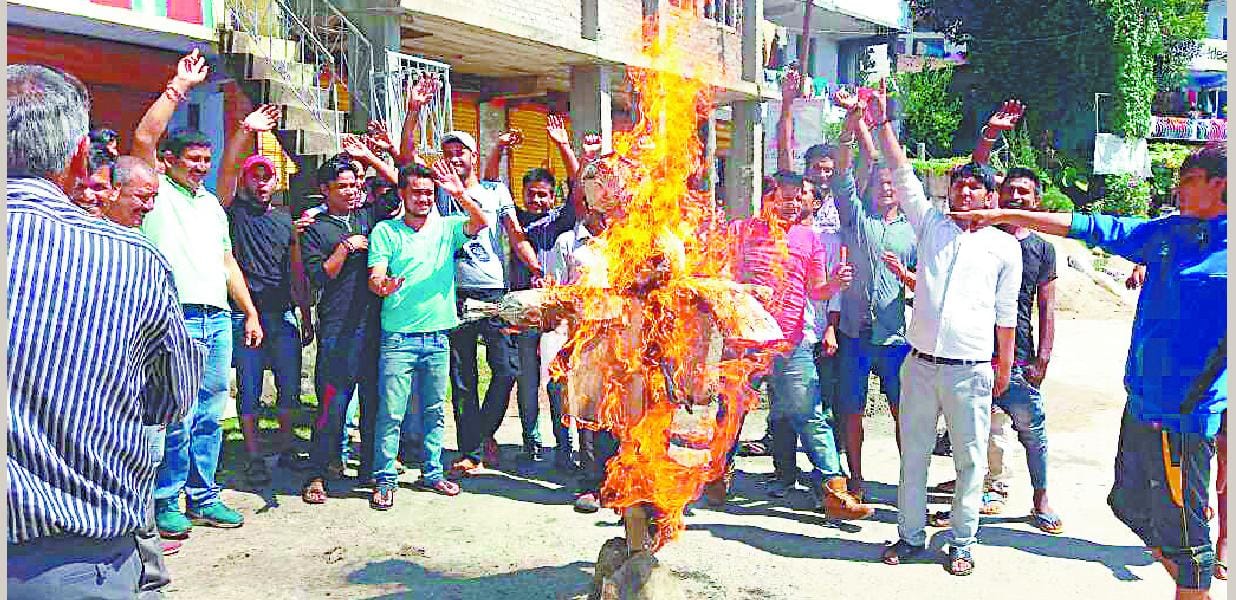 Congress MLA's effigy burnt