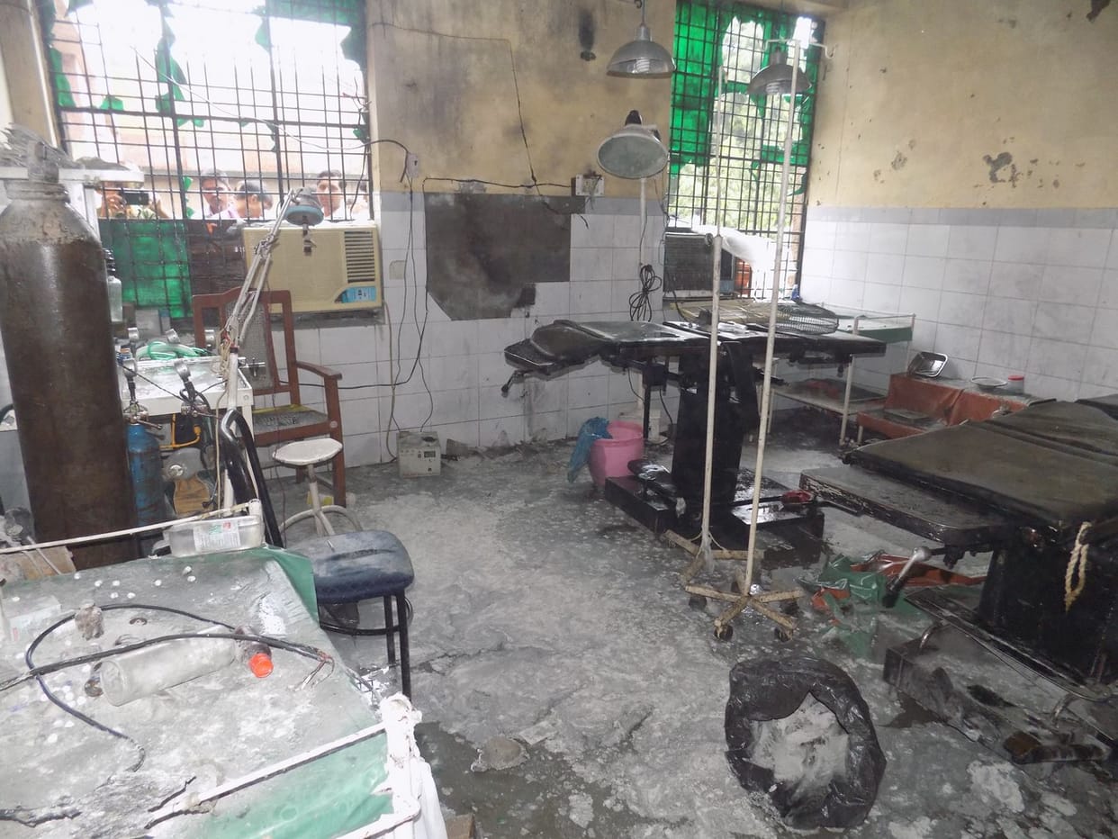 District hospital fire in OT