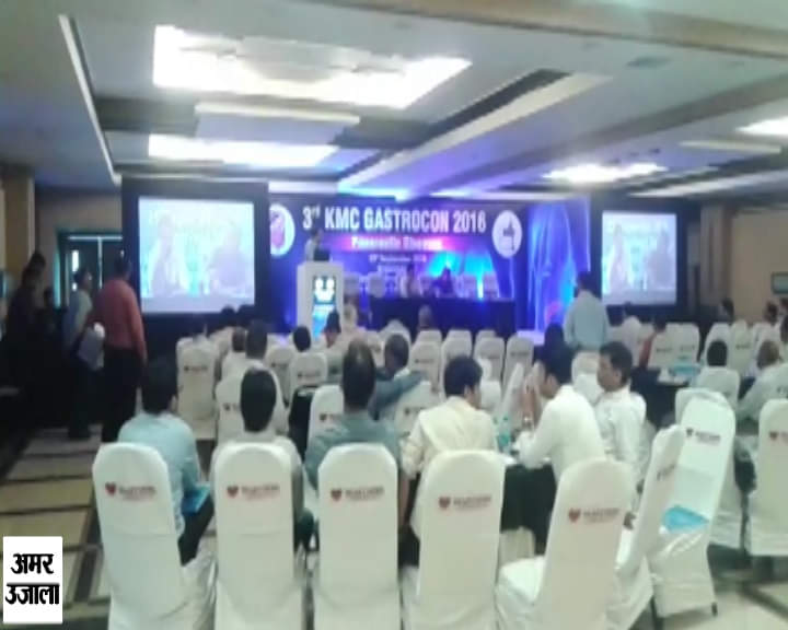 डॉक्टर्स मीट