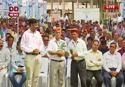 PM Modi Talk With Two Himachali Farmers.