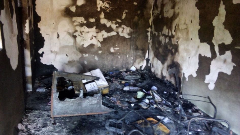 SBI's customer service center fire