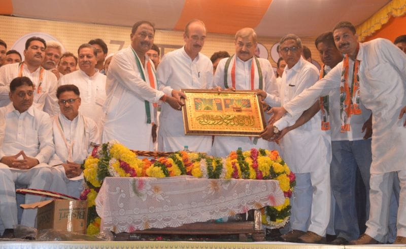 congress rally in mathura