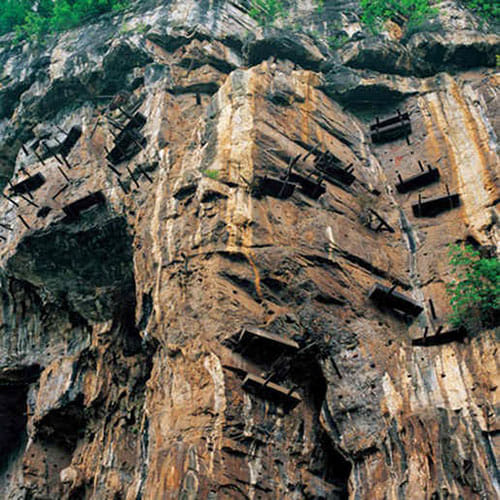 Hanging Coffins and the Mysterious People