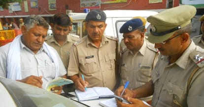 girl swallowed poison due to sexual harassment by uncle in jind