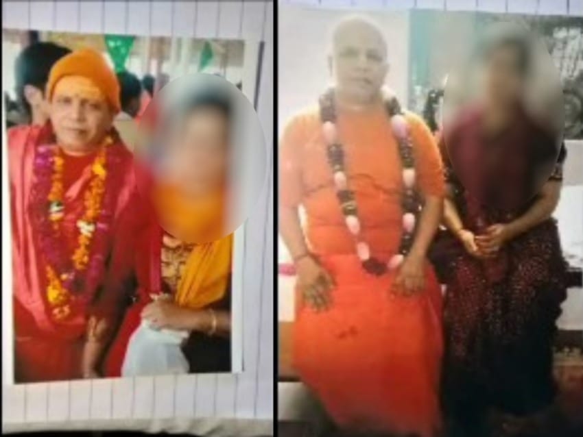 molestation case on mahamndleshwar kailahsansad.