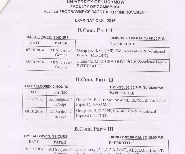 Back paper exam schedule of lucknow university.