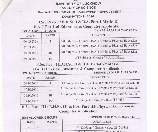 Back paper exam schedule of lucknow university.
