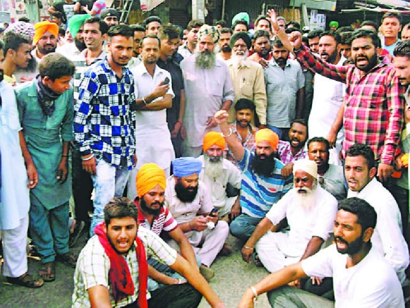 jaam, highway jaam in protest of slap, ludhiana slap