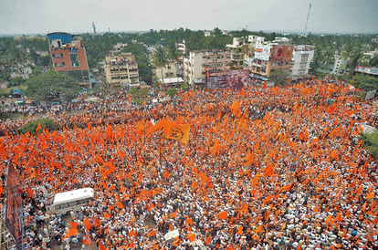 Maratha movement : Maratha and Dalit face to face, Fadnavis government in trouble
