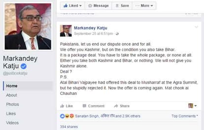 katju said We offer you Kashmir but on the condition you also take Bihar
