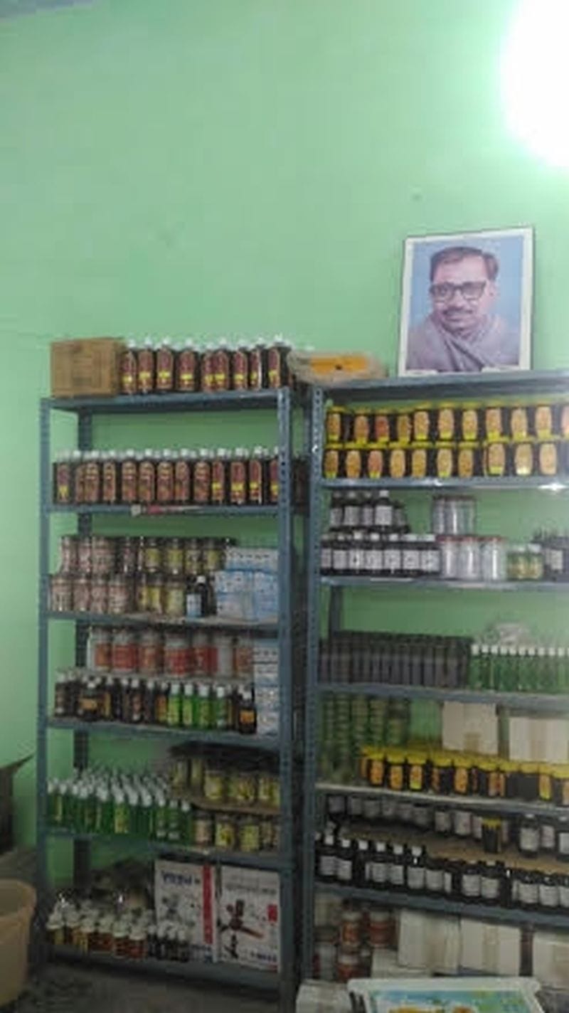 medicin preparation in deendyal dham