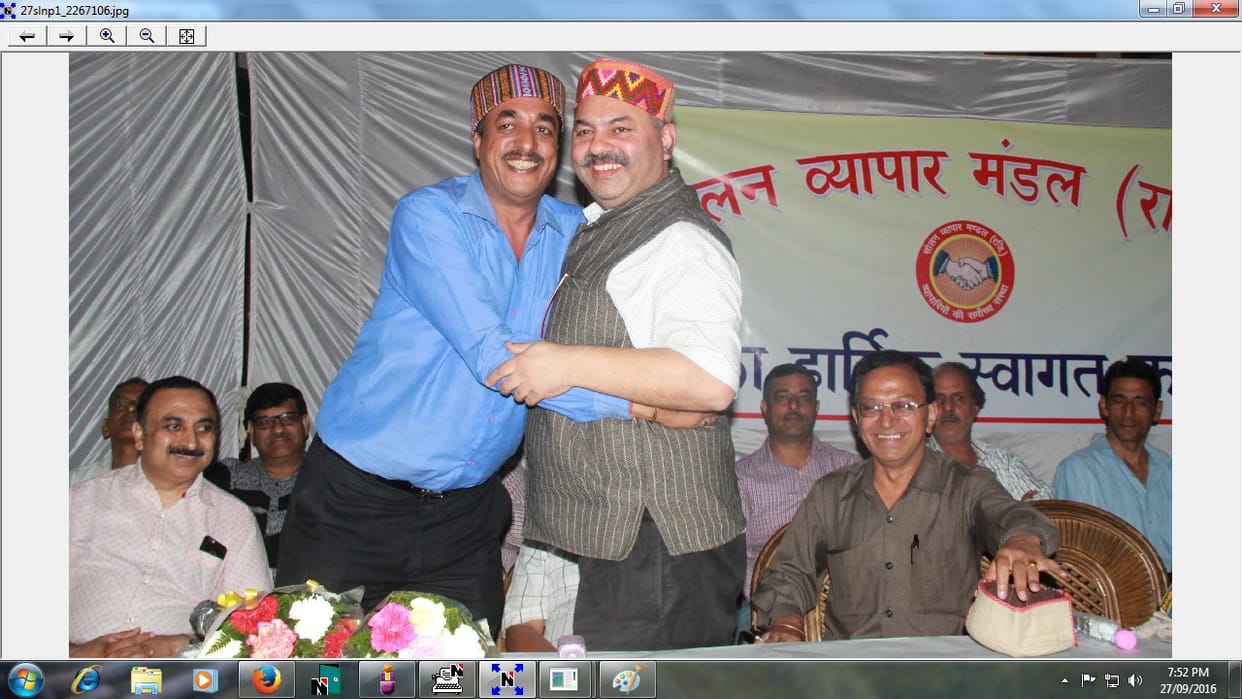 The Bayaremandel of solan chunav soon