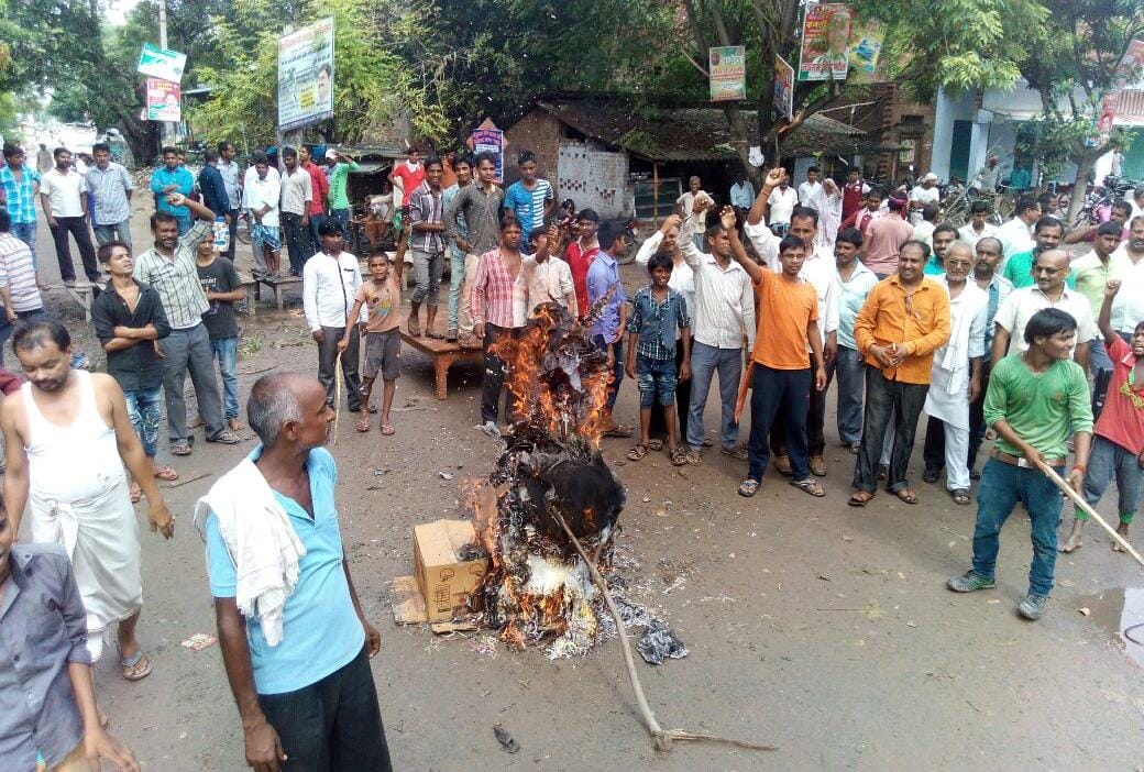 Transformer not change dissatisfied