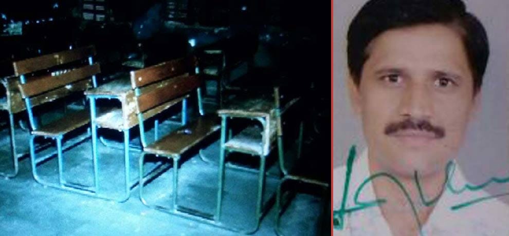 In the case of the murder of schoolteacher million families meet