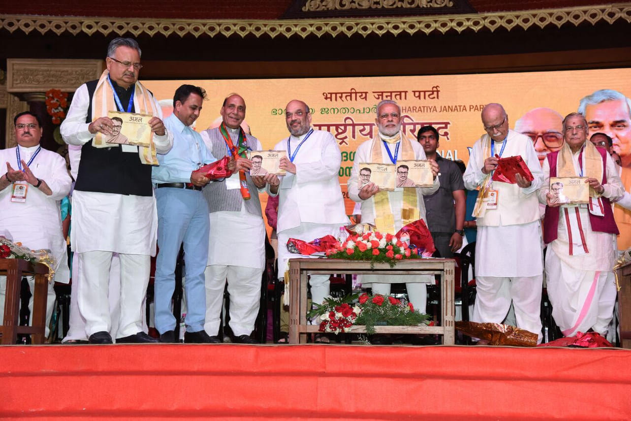 journalist himanshu dwivedi book launched in kozhikode
