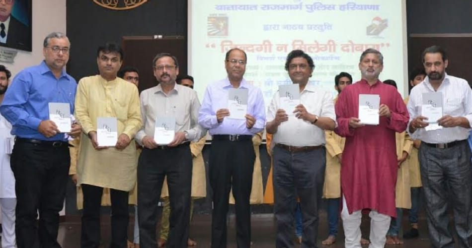 two day national seminar in hindi deptt of punjab university 