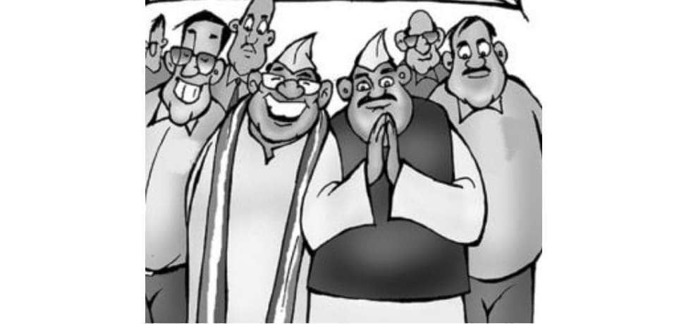 UKD hire agency for defeat congress and bjp