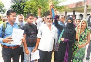 shikcha prerak
