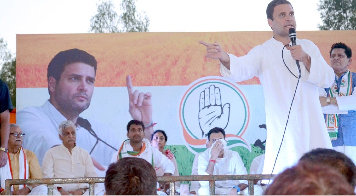 Some wake up around Rahul