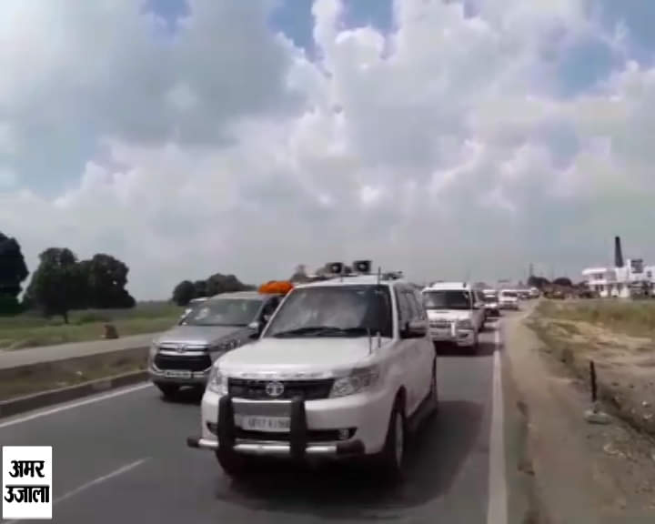 रामगोपाल यादव