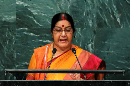 Amazon removes flag doormat from website after sushma Displeasure