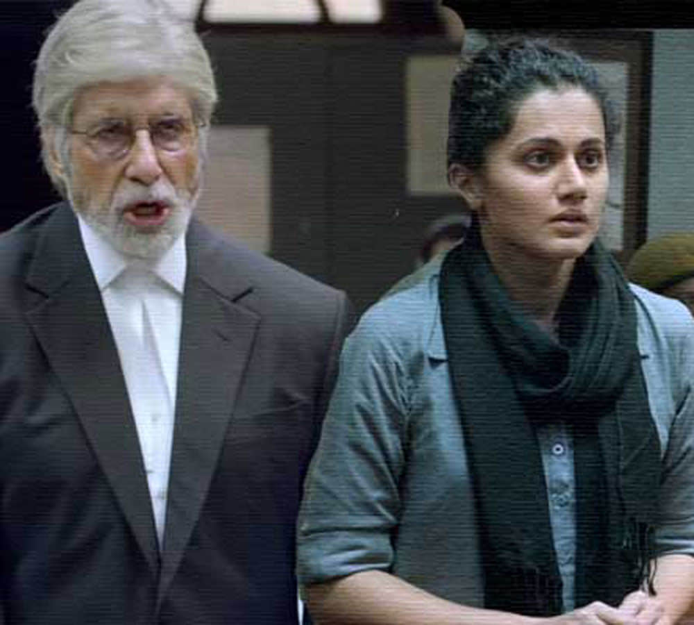 Amitabh Bachchan and taapsee pannu will work together in Shoy ghosh