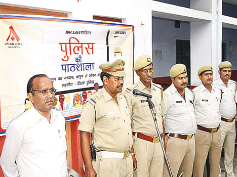Police traffic rules in the school  