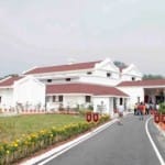 प्रेसीडेंट बॉडीगार्ड एस्टेट