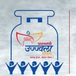 UJJWALA YOJNA
