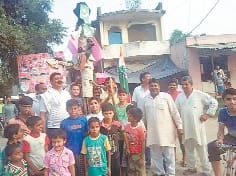 pak ka putla foonka