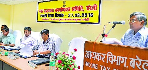  Hindi department operations are avoided
