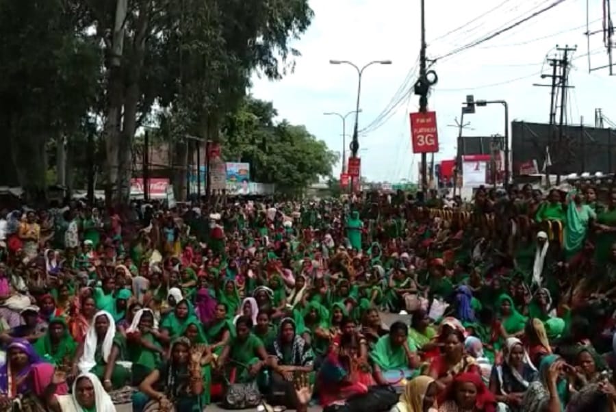 आंगनबाड़ी