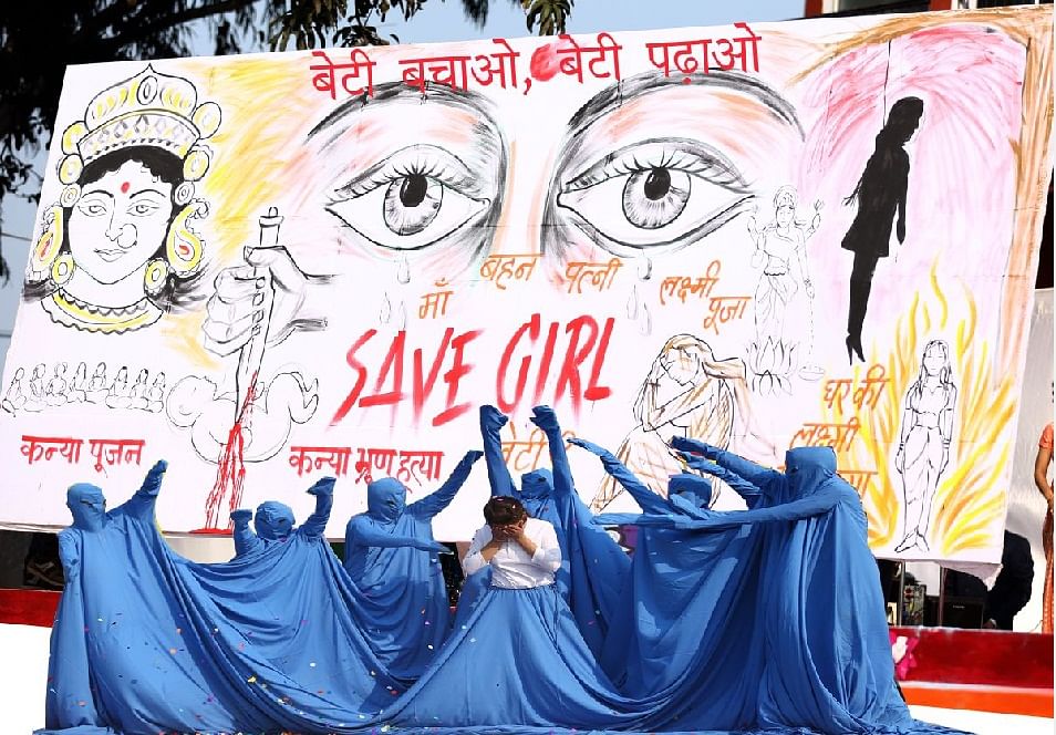 Poster on beti bachao beti padhao | Poster on, Painting, Poster