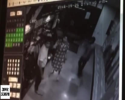 SP leaders brother wife caught him with another girl