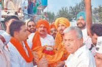 panipat, swagat