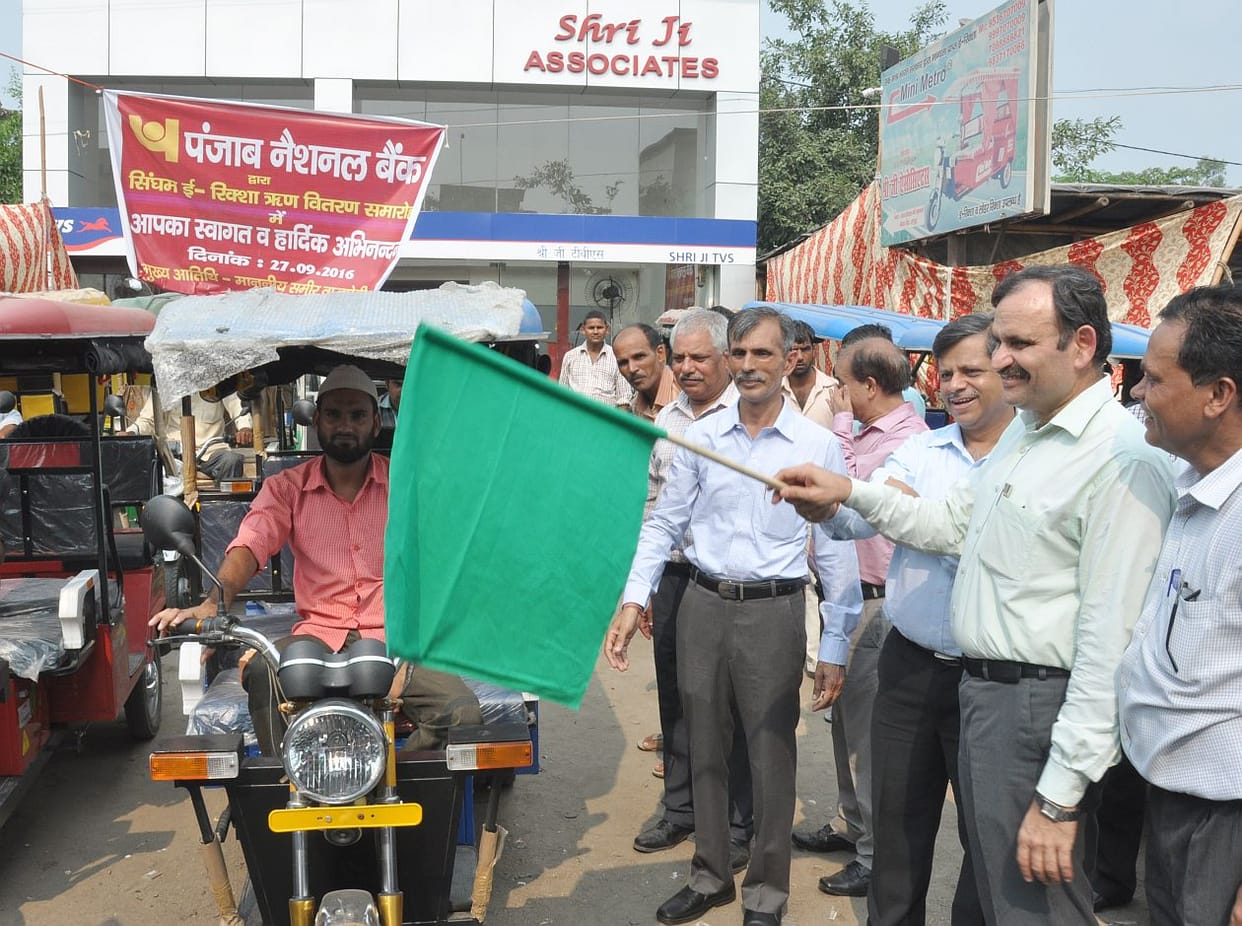 E-rickshaw for Rs 81 lakh disbursed.