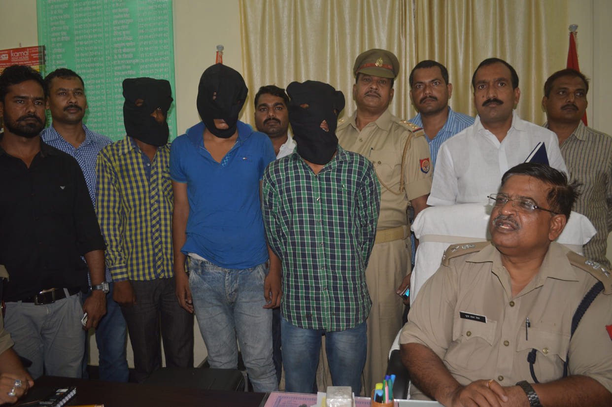 Extortion gang arrested three henchmen
