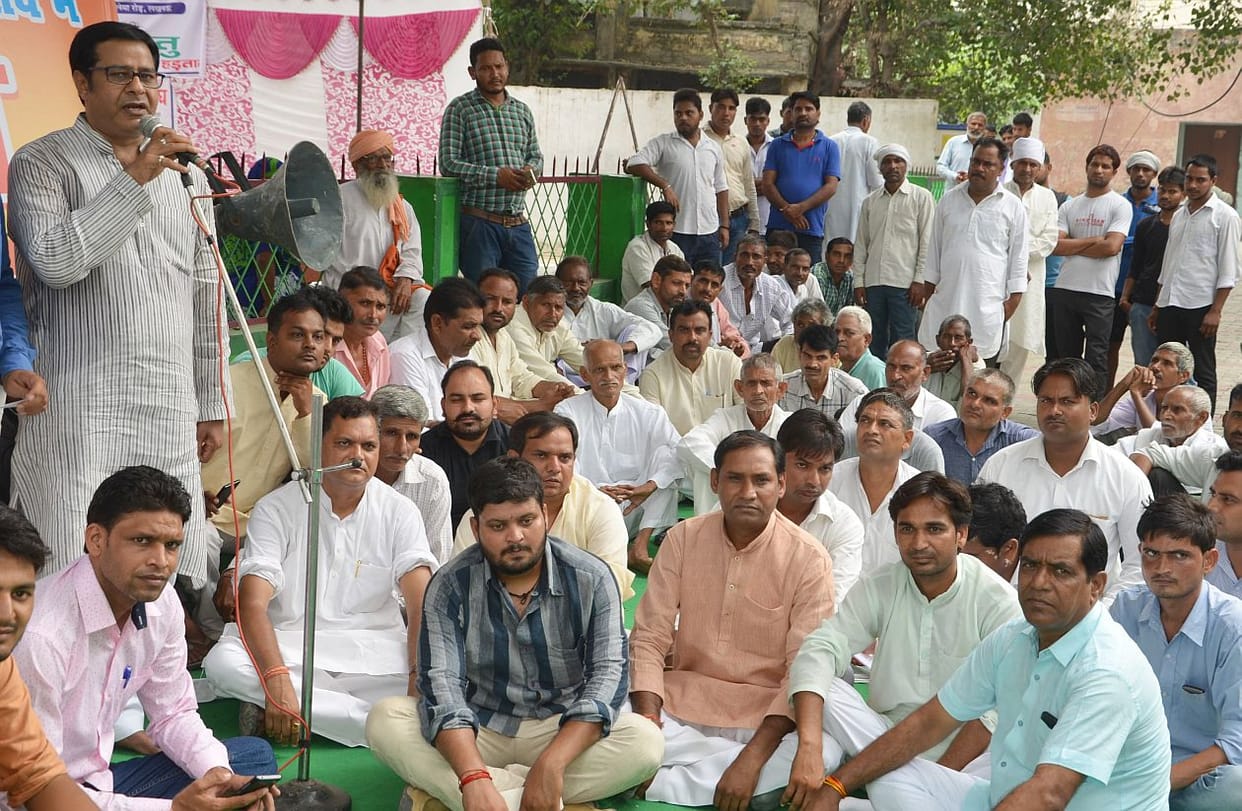 BJP raging fever death.