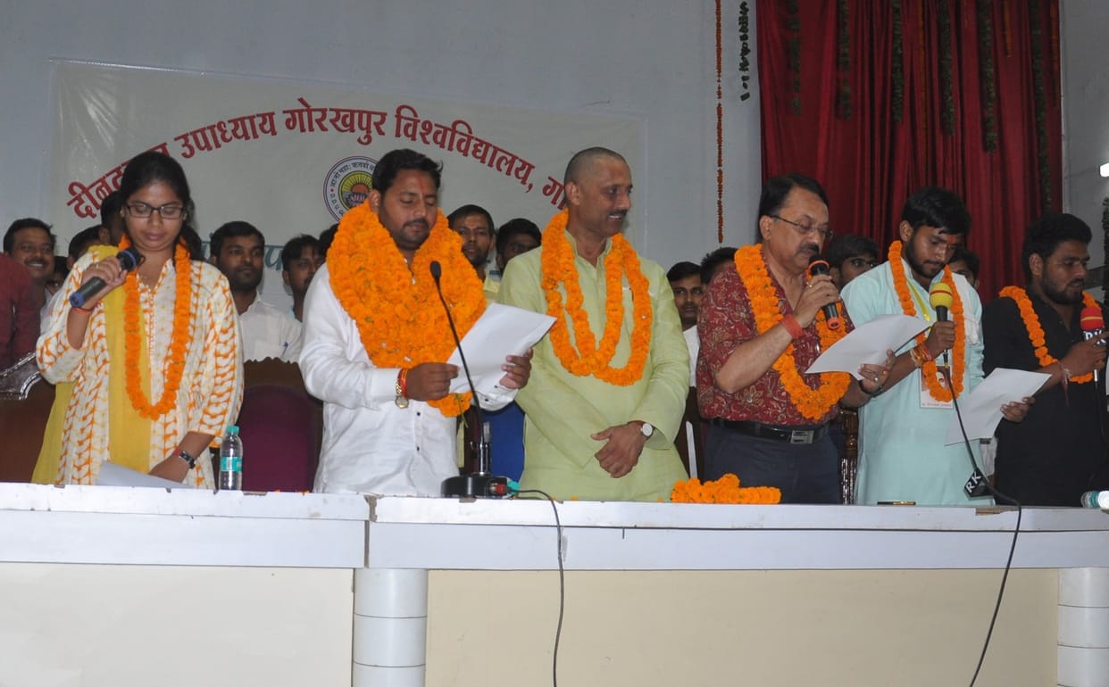 Swearing of students union of gorakhpur university