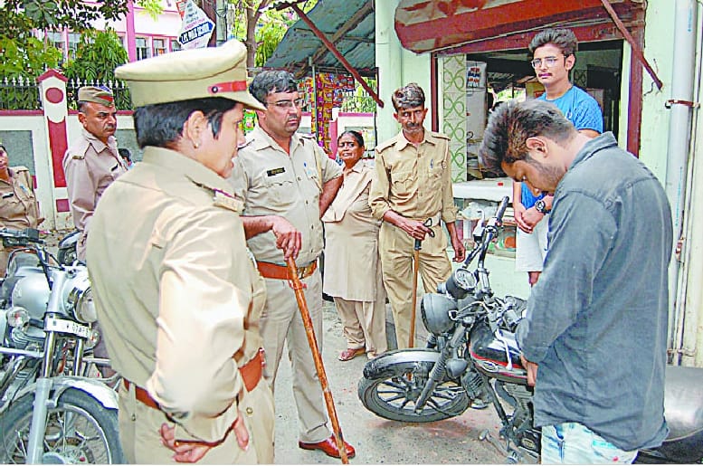 The operation created a stir by Majnu