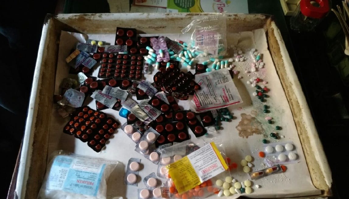  Amar Ujala Live: municipal hospital 'sick'