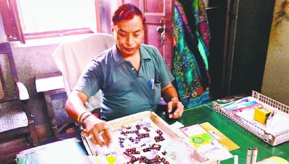  Amar Ujala Live: municipal hospital 'sick'