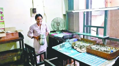  Amar Ujala Live: municipal hospital 'sick'