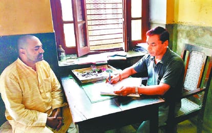  Amar Ujala Live: municipal hospital 'sick'