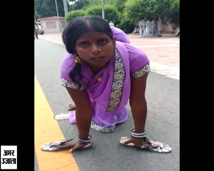 जनता दरबार