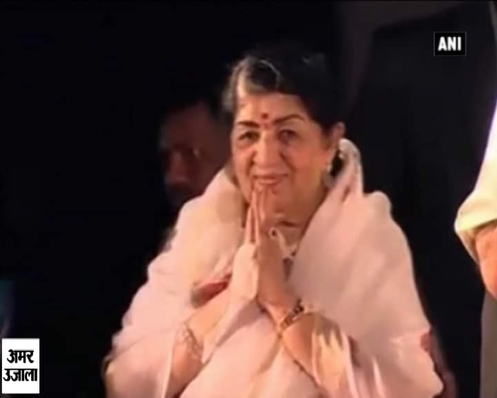 लता मंगेशकर